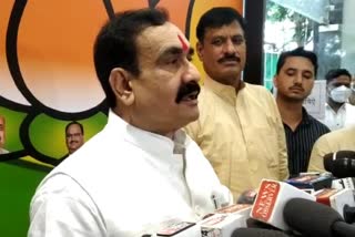 Home Minister narottam mishra