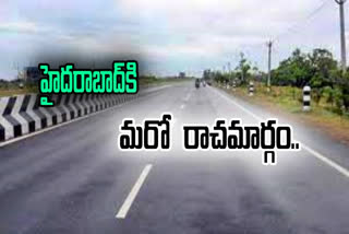 national highway expansion