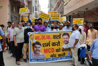 protest against MCD