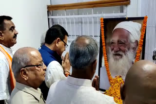 environmentalist sunderlal bahuguna