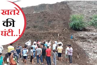 information related to bhalswa landfill site delhi