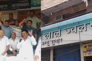 strike of jewelers against hallmarking unique id in ghaziabad