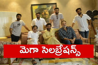 chiranjeevi birthday celebrations