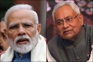 pm and bihar cm