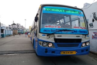 தமிழ்நாடு - கர்நாடகா இடையே மீண்டும் அரசு பேருந்துகள் இயக்கம்!