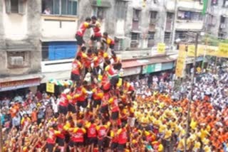 Dahihandi Ram Kadam warning