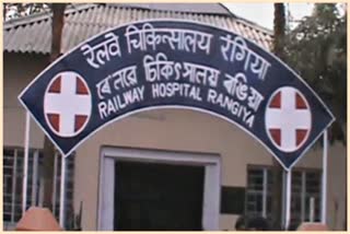 inhuman-incident-at-rangia-railway-station-premises