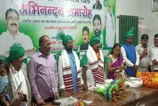 Honor ceremony at RJD office