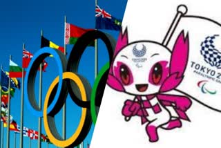 Tokyo Paralympic Games 2020