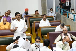 Haryana assembly monsoon session