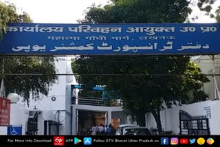 rto in lucknow rescheduled driving license time slot of august 23
