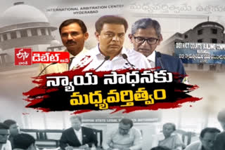 prathidwani on out of court system