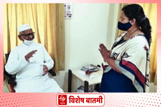 anna hazare meet with parner tahsildar
