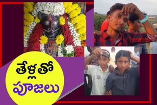 వింత ఆచారం... తేళ్లతో విన్యాసాలు