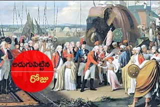 east india