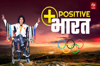 etv-positive-bharat-podcast-paralympic-athlete-deepa-malik-story
