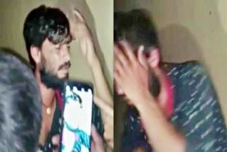 Video of beating of lover youth in Rohtas goes viral