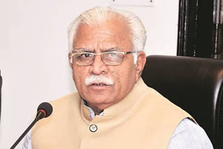 Haryana government strict law against paper leak