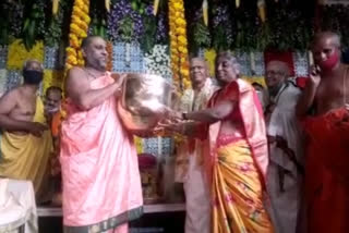 Mantralayam raghavendra swamy temple