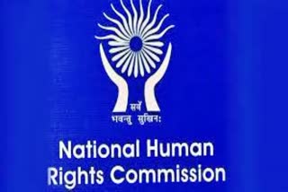 NHRC