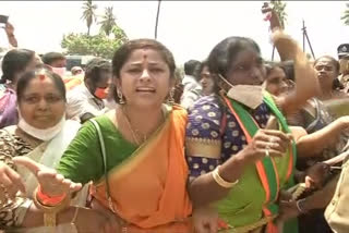 BJP Mahila Morcha protest