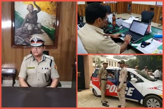 एक सितंबर से बदल जाएगी दिल्ली पुलिस