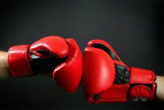 Boxing