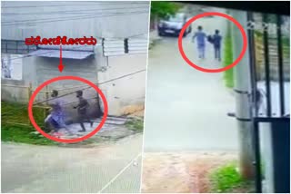 two-accused-caught-in-cctv-footage-of-mysore-robbery-case