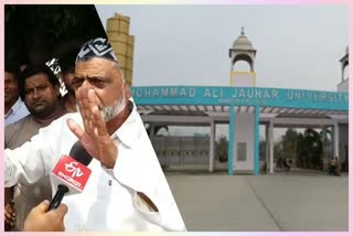 shaukat nagar residents on mohammad ali jauhar university main gate