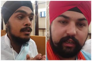 44 Afghani Sikhs reached India by Air India flight, thanking the Government of India