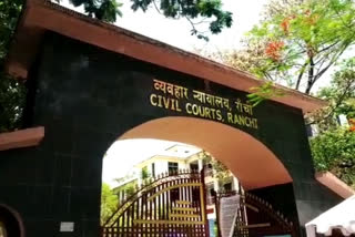 Conspiracy case to topple Jharkhand government Verdict reserved on bail of accused, hearing held in Ranchi ACB court