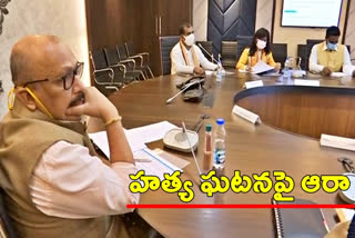 సీఎస్, డీజీపీతో జాతీయ ఎస్సీ కమిషన్ ఉపాధ్యక్షుడు భేటీ