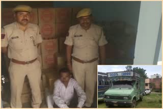 seized truck full of illicit liquor  Dungarpur Police