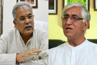 war-between bhupesh baghel and singhdev