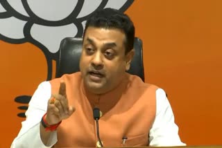 Rane arrest sambit patra press conference