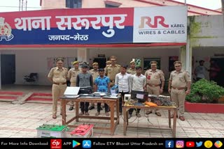 meerut poilce arrested 4 thieves over robbing houses for haridwar trip