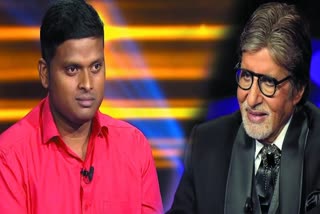 gyan raj kbc