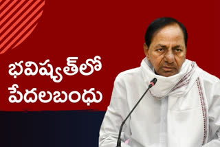 kcr