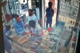 mysore-robbery-case