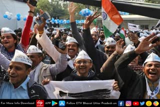 aam aadmi party tiranga yatra on 14 september in ayodhya