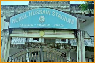 poor condition of nurul hussain stadium