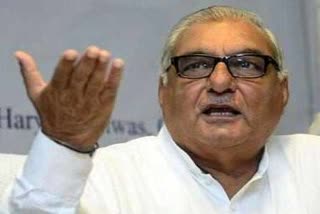 bhupinder singh hooda