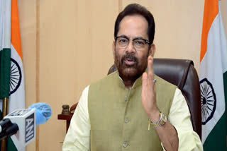 Mukhtar Abbas Naqvi