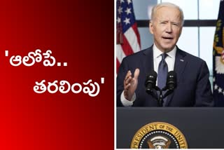 biden, america president