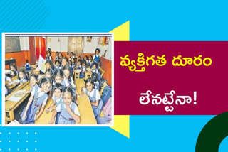 TS SCHOOLS REOPEN, sabitha indra reddy