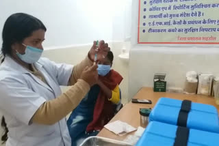 MP Corona Vaccination MahaAbhiyan