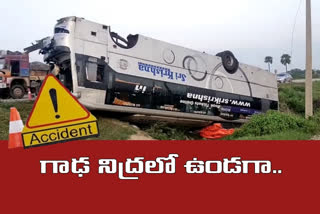 Bus Accident, ten members injured