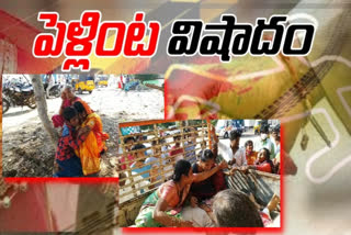 accident prakasam