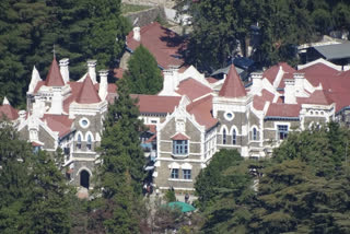 Nainital High Court