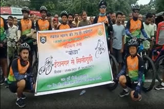 ITBP Bicycle Rally